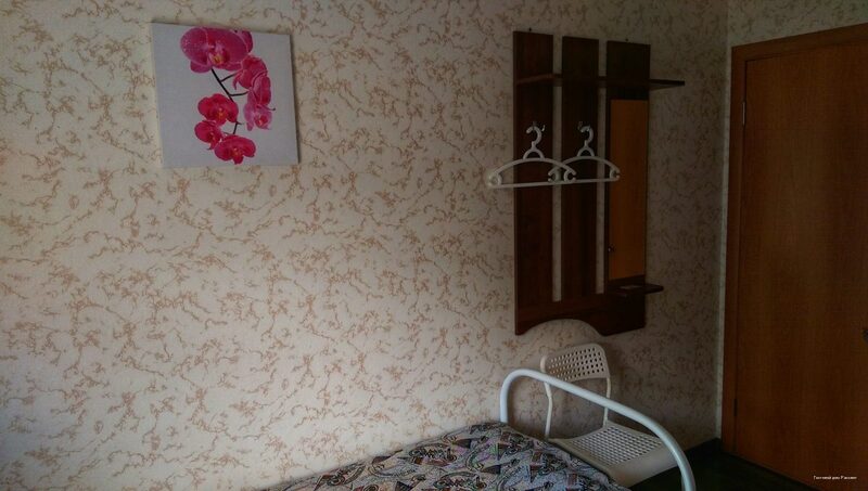 Фото Рассвет