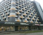 Northern Megapolis (Zapovednaya Street, 62А), aluminum, aluminum structures