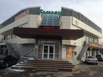 Askhana (Nauryzbai City Administrative District, Qalqaman-2 shaǵyn aýdany, Báıken Áshіmov kóshesі, 1К), cafe