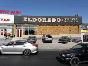 Eldorado (Báıdibek Bı dańǵyly, 25А), fast food