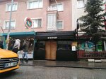 Beer Stop (Ankara Province, Cankaya District, Azerbaycan Avenue, 71), beer shop