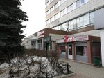 Dzhikom (ulitsa 3-go Internatsionala, 44), supermarket