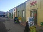 Магазин сантехники (Liteynaya Street, 35), plumbing shop