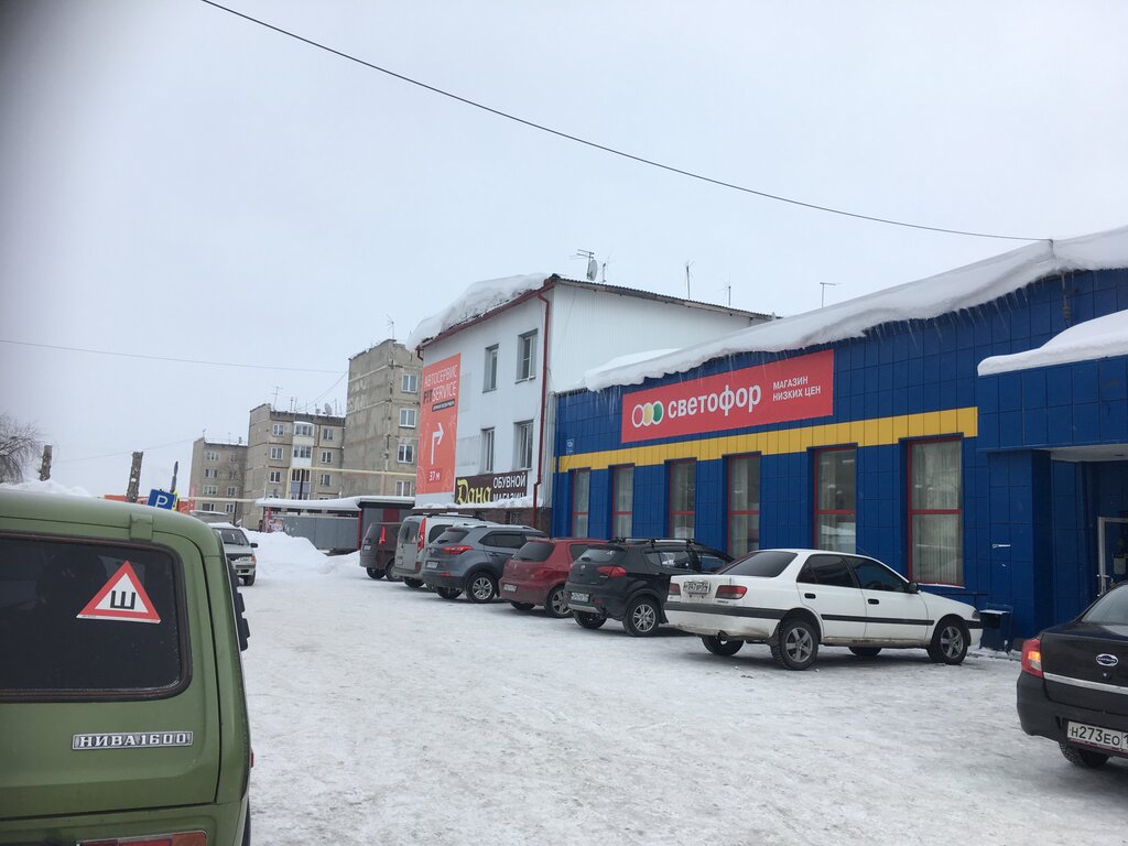 Grocery Светофор, Barabinsk, photo