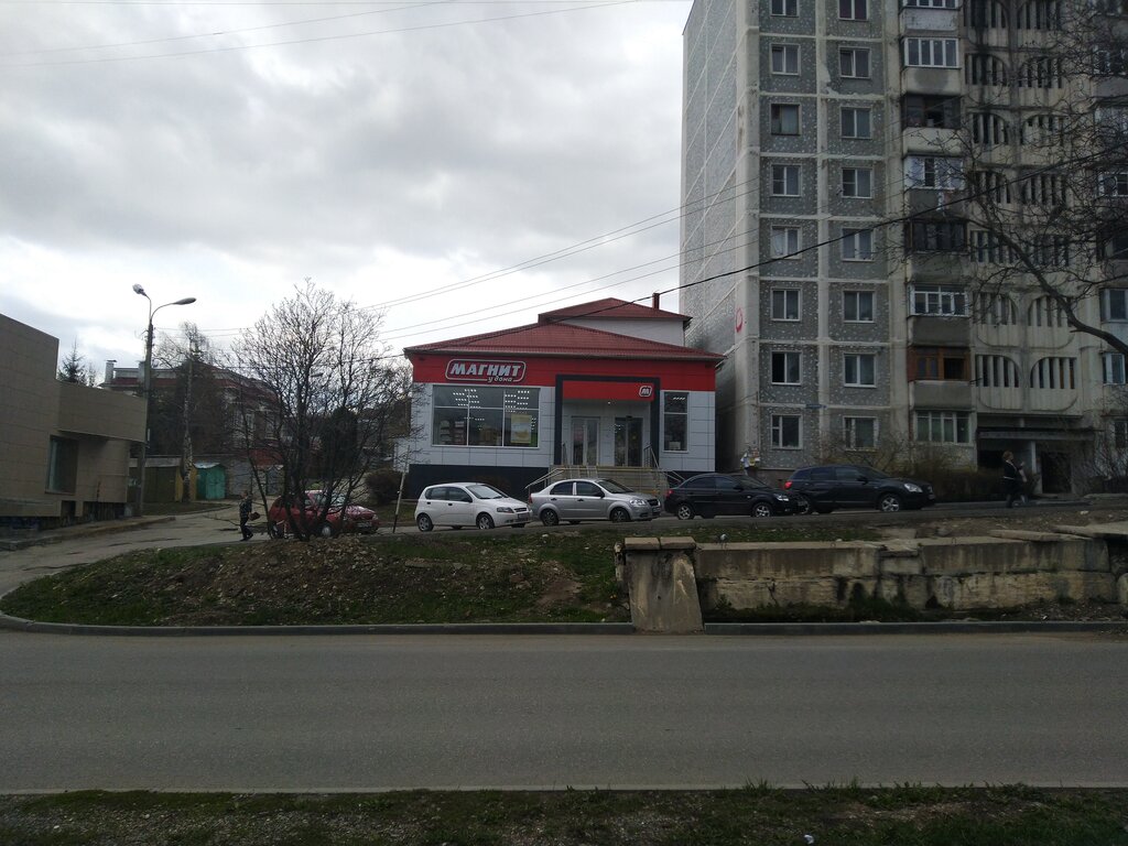 Магазин продуктов Магнит, Кисловодск, фото