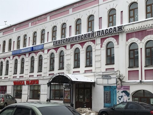 Магазин сузуки рыбинск