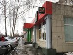 Mix Tochka (prospekt Kirova, 43), cafe