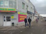 Социальная аптека (ulitsa Pyatiletki, 85А), pharmacy