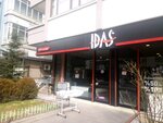 Idas (Ankara Province, Cankaya District, Bahcelievler Neighborhood, Taskent Avenue, 79A), tienda de muebles