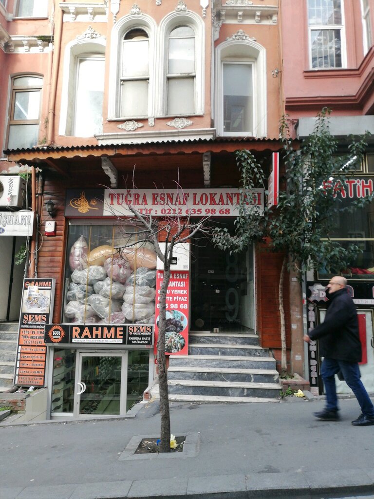 Restoran Konya Etli Ekmek Salonu, Fatih, foto