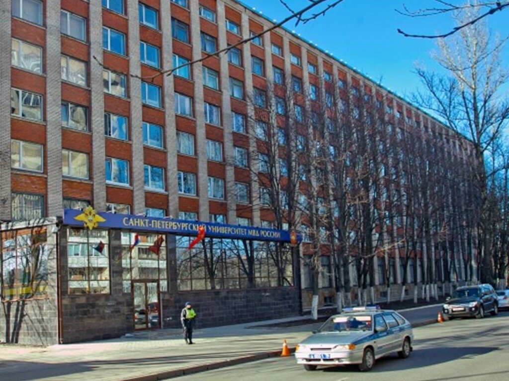Education infrastructure Sankt-Peterburgsky universitet Mvd Rossii, Saint Petersburg, photo