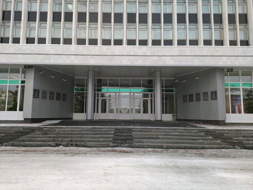 Administration Administratsiya Tomskoy oblasti, Tomsk, photo
