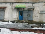 Stasia (Bazisnaya Street, 38), bedding shop