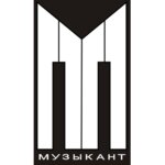 Музыкант (Университетская ул., 7, корп. 2), музыкальный магазин в Чебоксарах