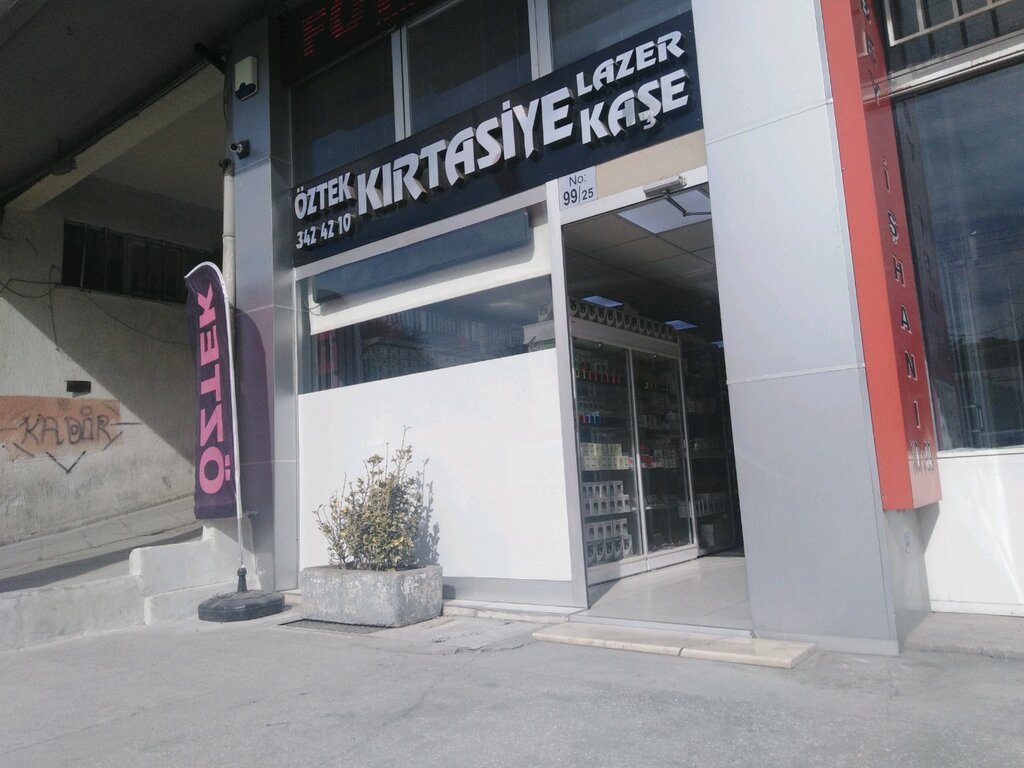 Toptan kırtasiye firmaları Öztek Kırtasiye, Altındağ, foto