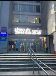 Spiro.by (Kalvaryjskaja Street, 25), cursos de idiomas extranjeros