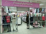 Free Style Home (Dzerzhinskogo Street, 21) ، ملابس محبوكة