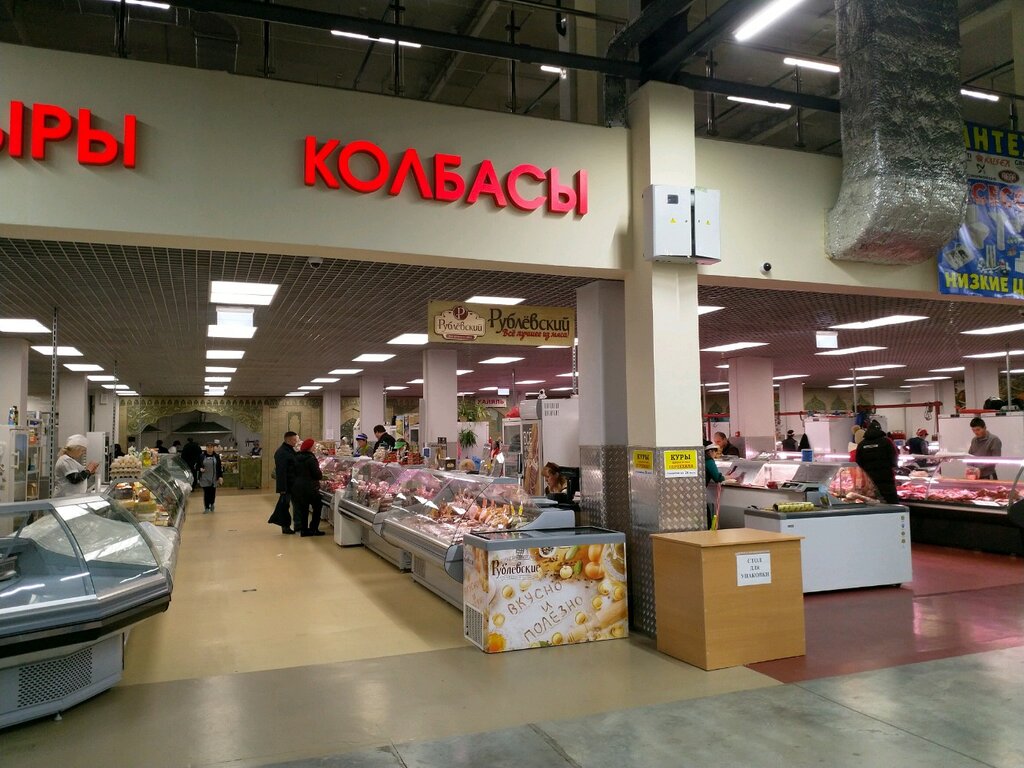 Tienda de carnes, embutidos Kolbasy Delikatesy, , foto