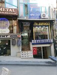 Sahinler (Стамбул, Фатих, махалле Мерджан, улица Семавер, 10), магазин кожи и меха в Фатихе