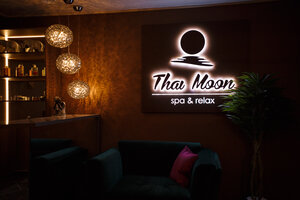 Thai Moon (Могилёв, Первомайская ул., 29), спа-салон в Могилёве