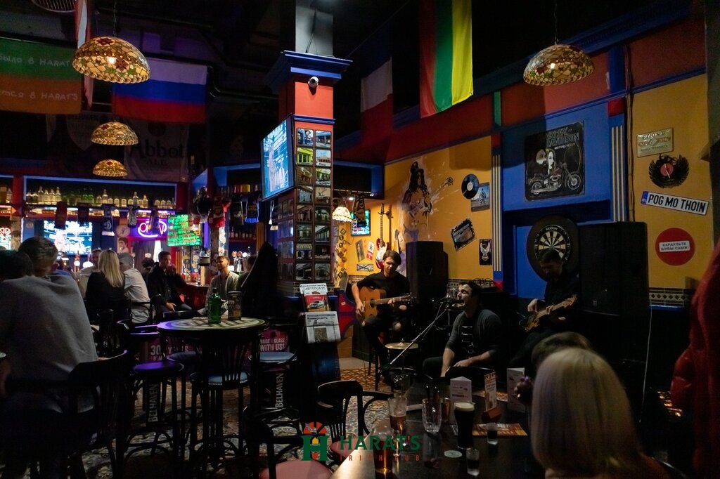 Harats pub москва