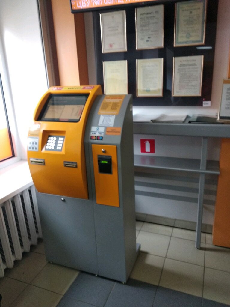 Payment terminal Белагропромбанк, платёжный терминал, Minsk, photo