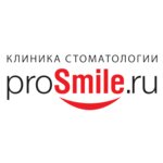 Просмайл.ру (ул. Обручева, 55А, Москва), стоматологическая клиника в Москве