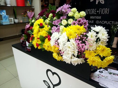 Flower shop Amore+Fiori, Megion, photo