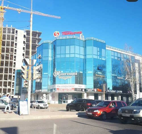 Гости ул карла маркса 175б фото Больше не работает: Of bakery, кондитерская, Тамбов, улица Карла Маркса, 175Б - 