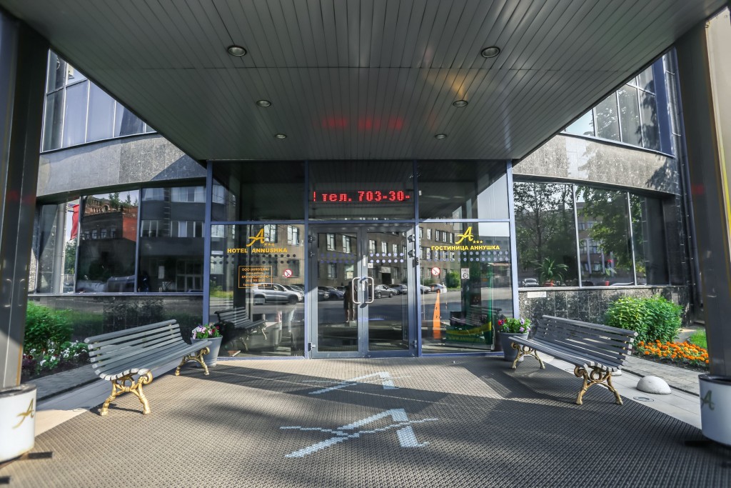 Фото Аннушка