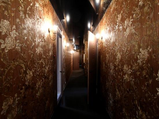 Фото Галианна