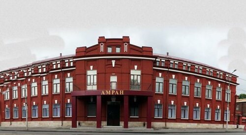 Гостиница Амран во Владикавказе