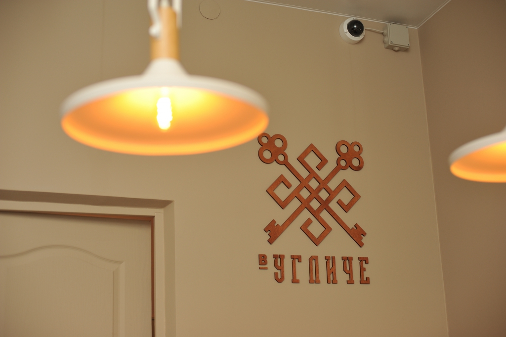 Фото В Угличе