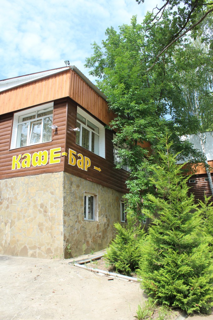 Фото Немецкая Слобода