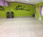 Stimul Dance Studio (ulitsa Pobedy, 4А), dance school
