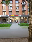 Krasnoe&Beloe (Prosvescheniya Avenue, 15), grocery