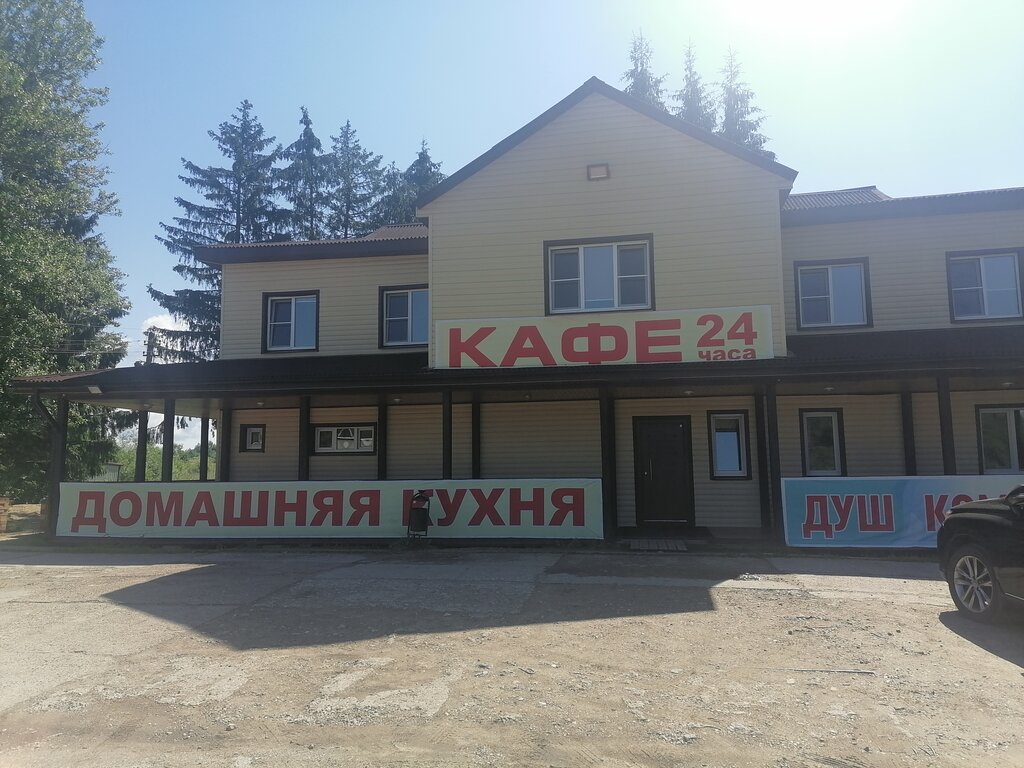 Cafe 312 Км, Yaroslavl Oblast, photo