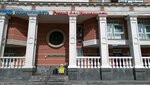 Russky Dom (Dolgorukovskaya Street, 6), real estate agency