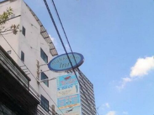Гостиница Makkasan Inn Hotel