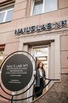Nail's Lab № 1 (Chelyabinskiy gorodskoy okrug, Tsentralniy District, Sovietskaya Street, 67), beauty salon