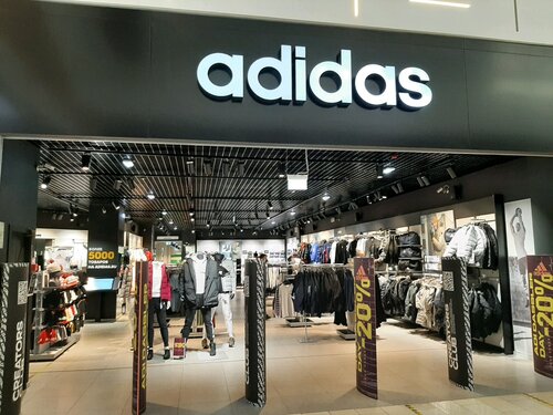 Спортивная одежда и обувь Adidas, Уфа, фото