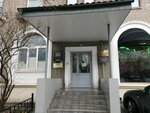 СтройкаМос (Ленинградский просп., 63, Москва), офис организации в Москве