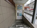 Сибирский двор (Shirokaya street, 19/1), alcoholic beverages wholesale