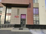 Nails bar for you (просп. Академика Сахарова, 68), ногтевая студия в Екатеринбурге