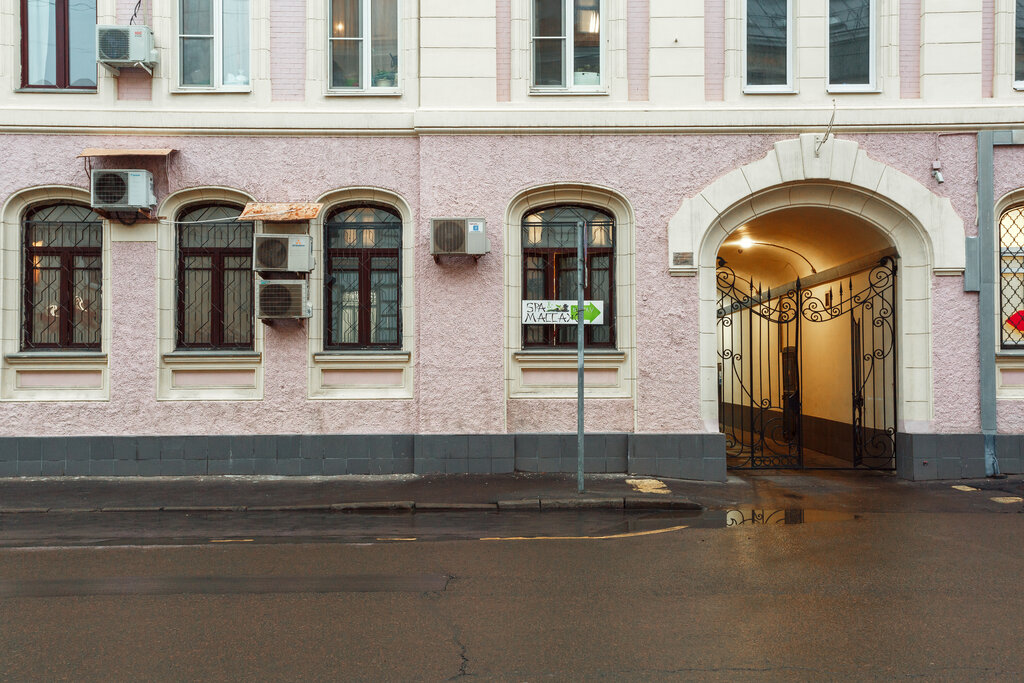 Панорама: Медэксперт 2011, диагностический центр, Садовническая ул., 11, стр. 10