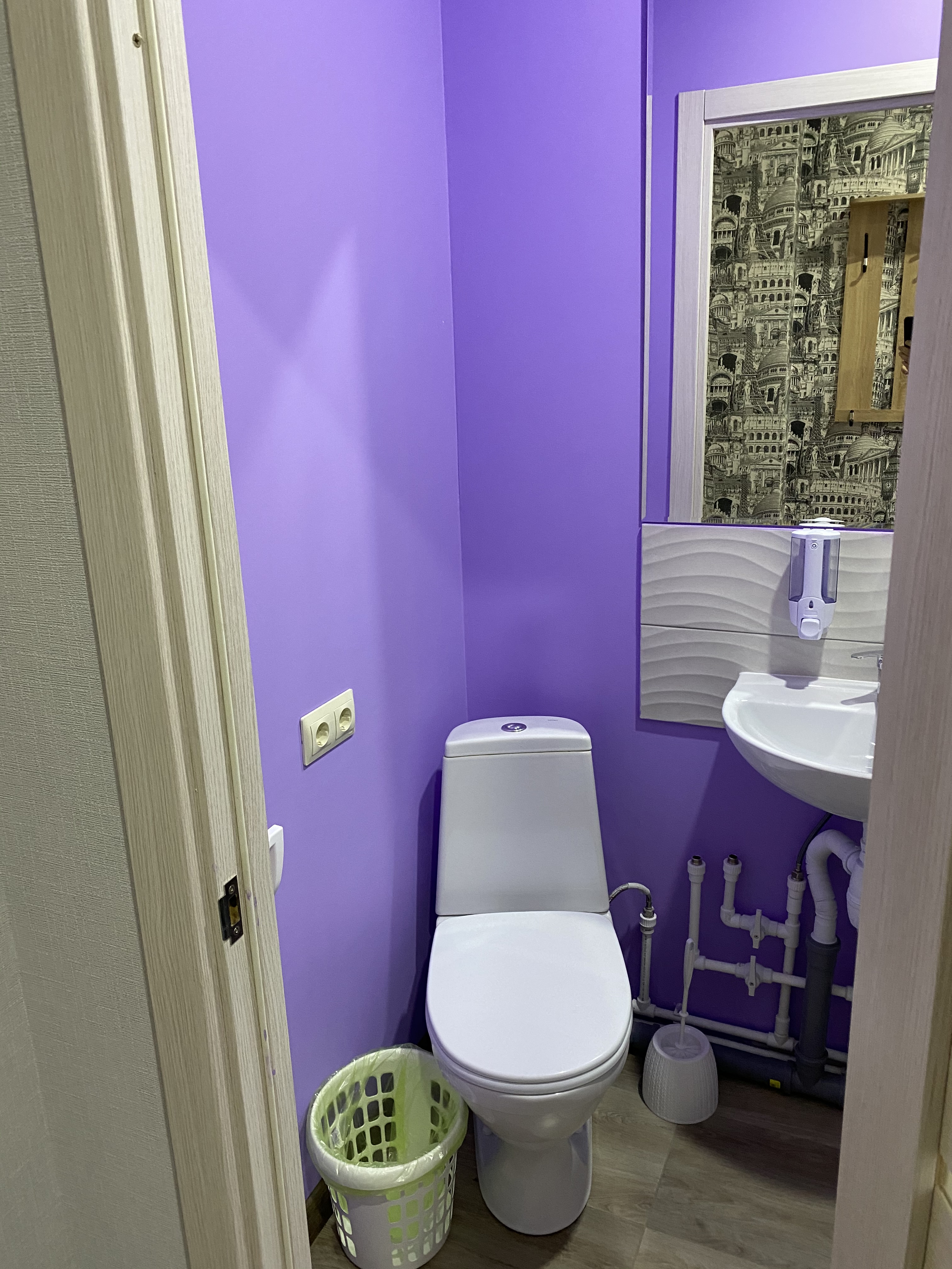 Фото Вверх Дном