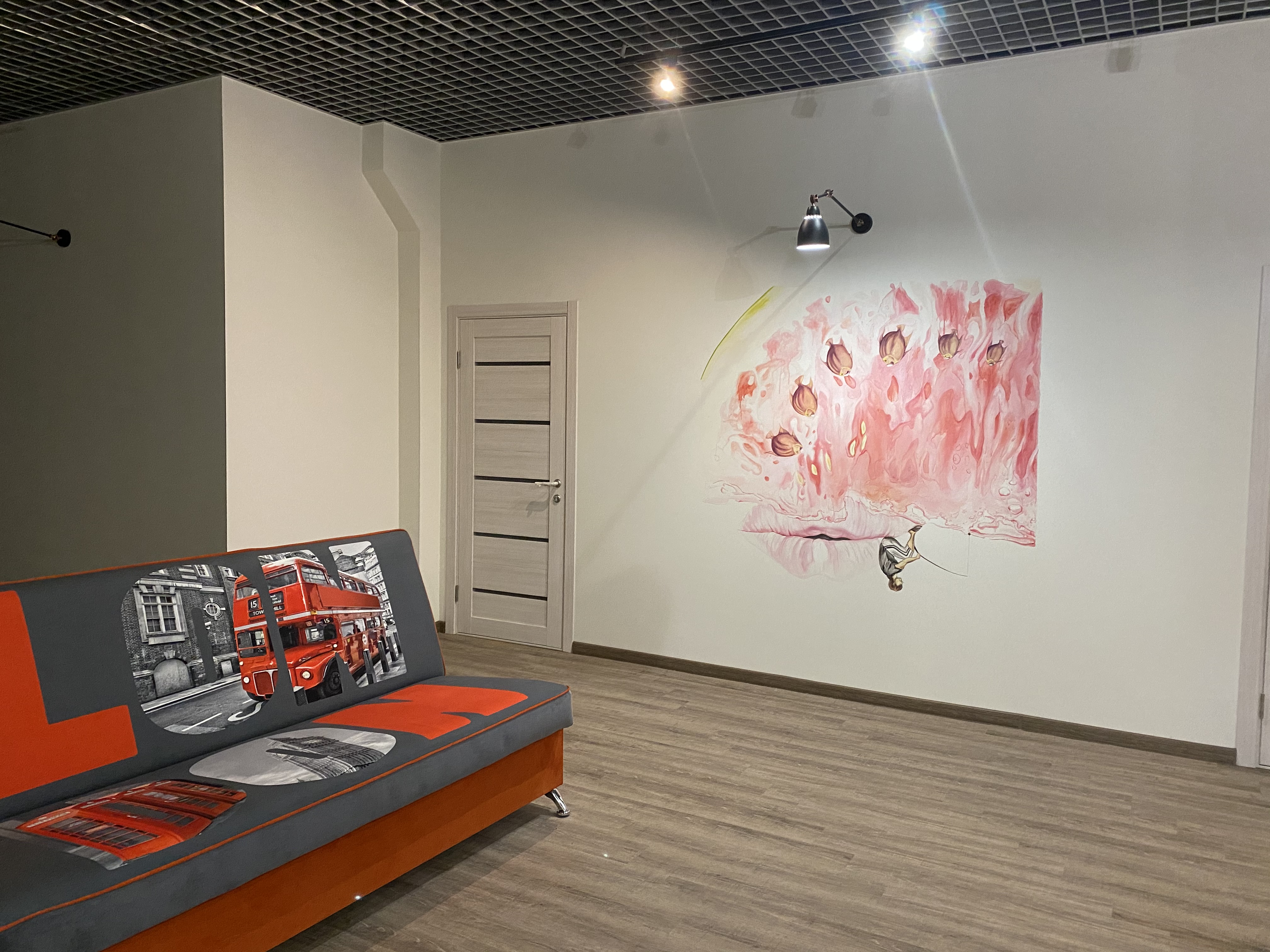 Фото Вверх Дном