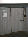Газетный Дом (Mikhaylovskoe Highway, 27А), printing house