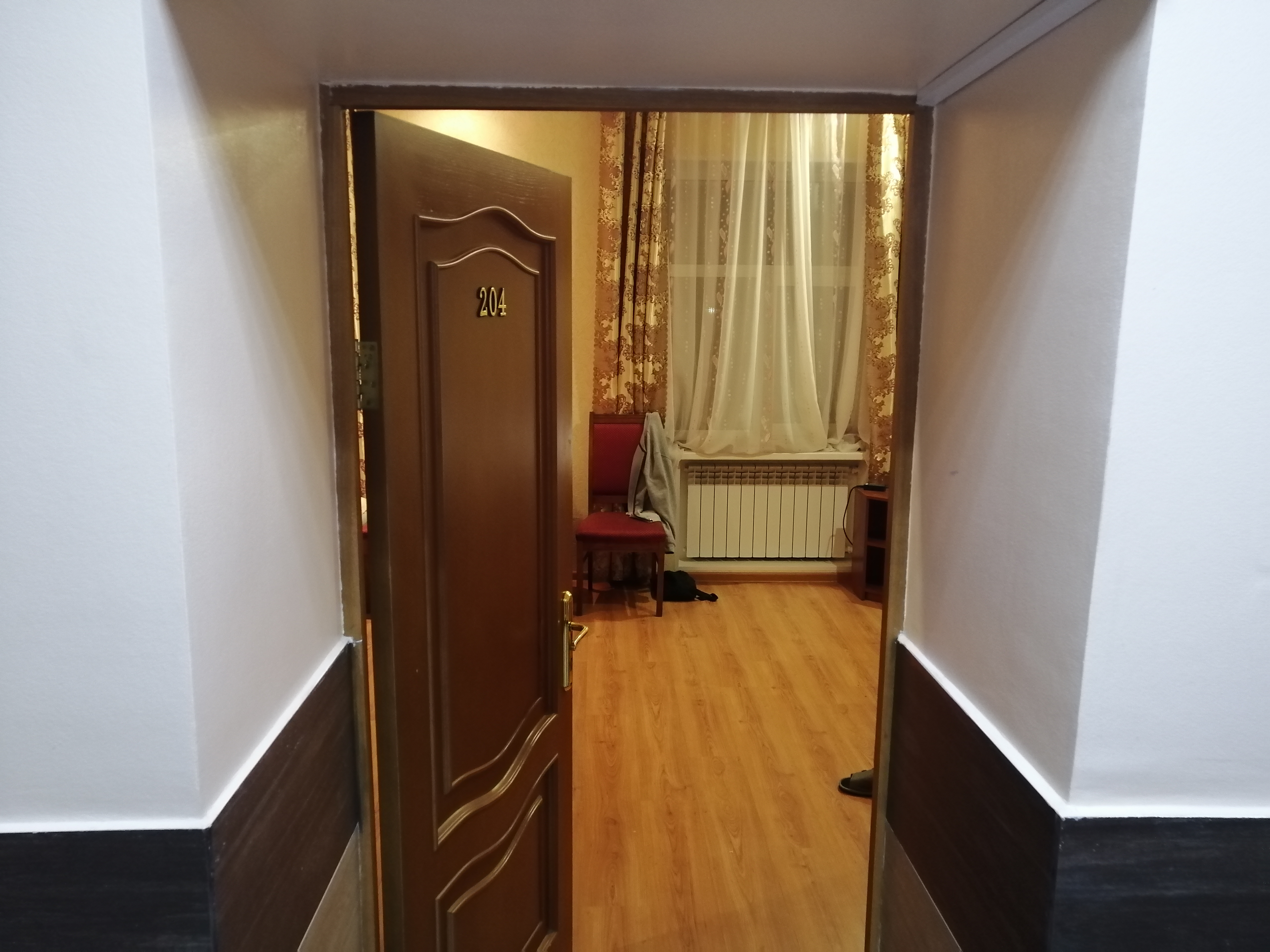 Фото Центральная