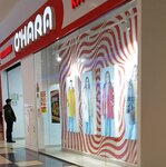 O'Hara (Sharlykskoye shosse, 1/2), outerwear shop